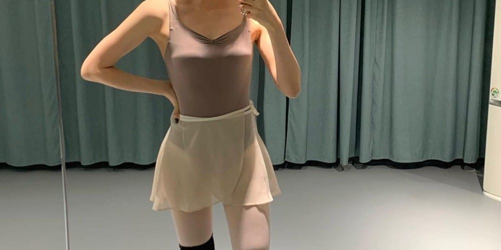 Одежда для женщин в балете